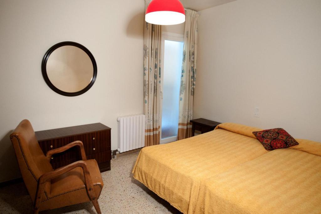 Apartamentos Siglo XXI - Marabu Sant Feliu de Guíxols Pokój zdjęcie